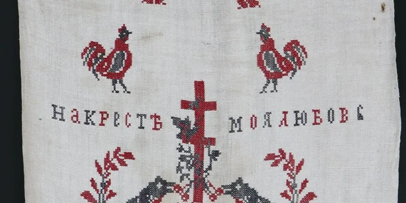 Gallery image 3