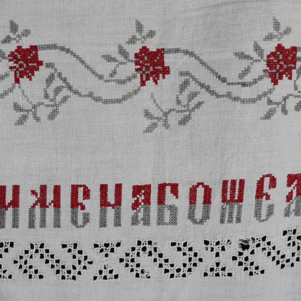 ТК-3643