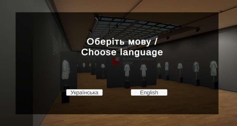 Vr Exhibition Manual Choose Language