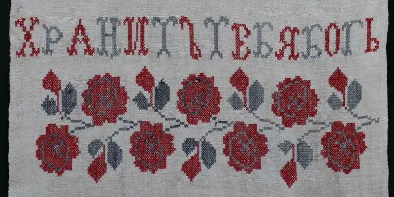 Gallery image 4