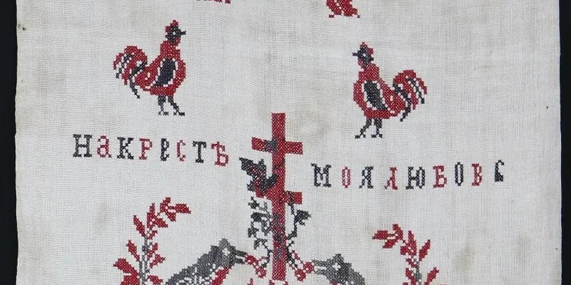 Gallery image 2