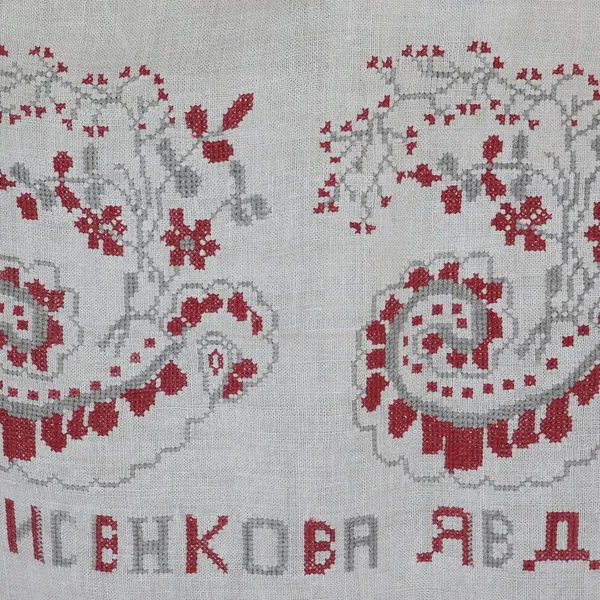 ТК-1882