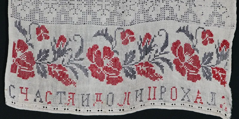 Gallery image 5
