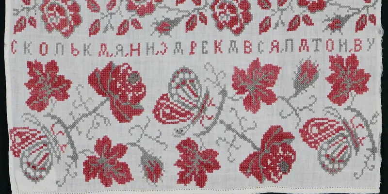Gallery image 5