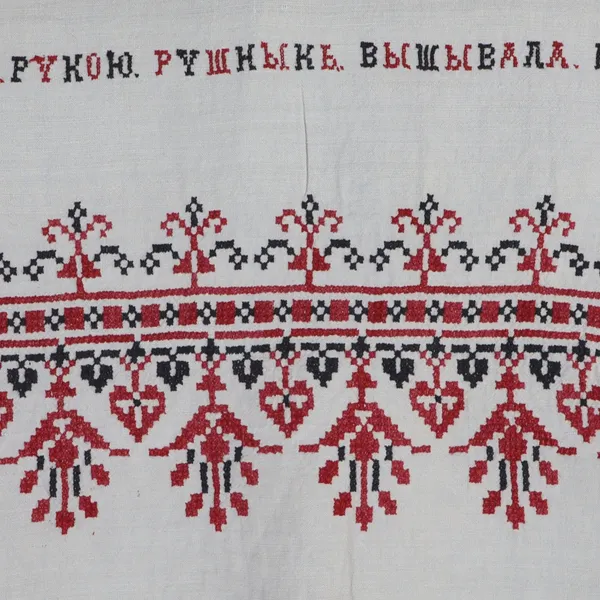 ТК-4103