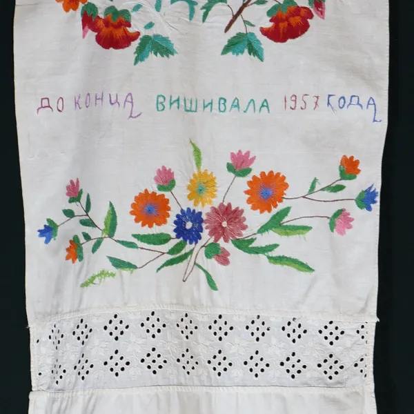 ТК-5486