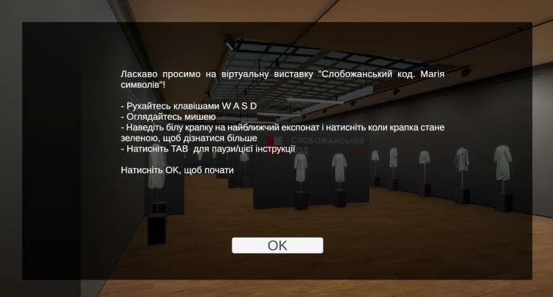 Vr Exhibition Manual Manual Panel