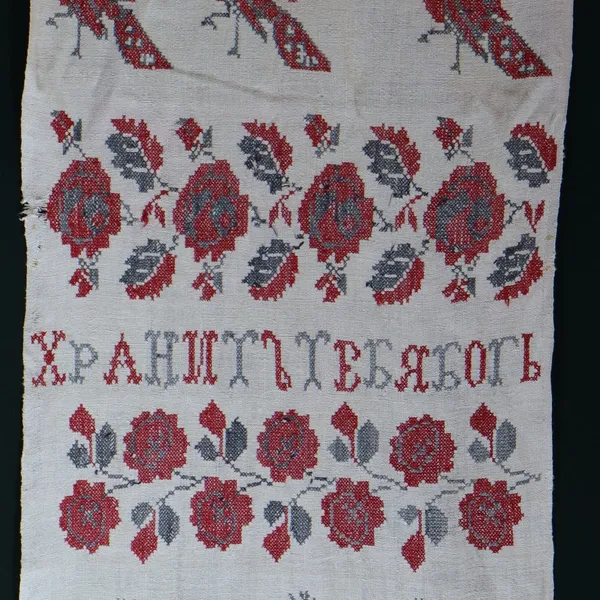 ТК-4312